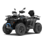 Segway AT5 L EPS + Starter pack gratis